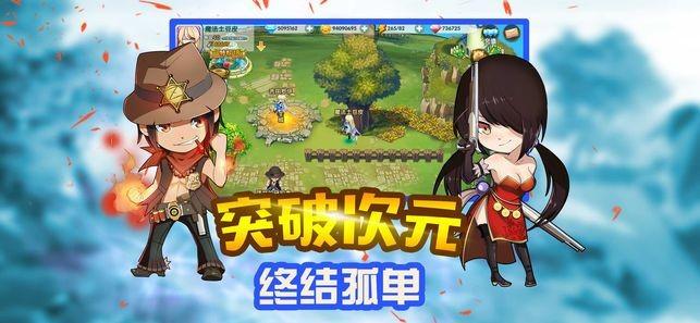 废弃洞穴逃生