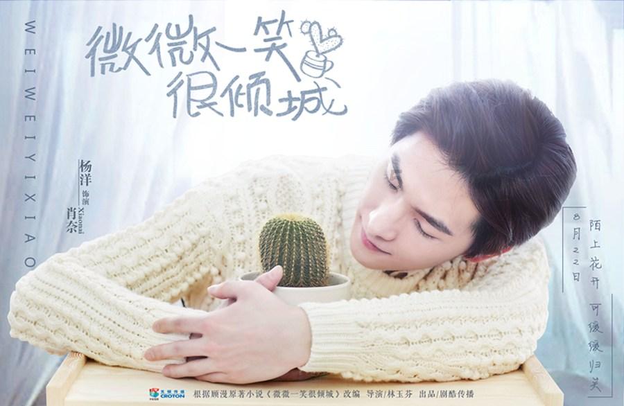 周延龙：任何努力都不会被辜负，2024年要充满信心讲好文化的故事