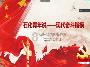美联储3月降息预期降温,金价短线持续回调!