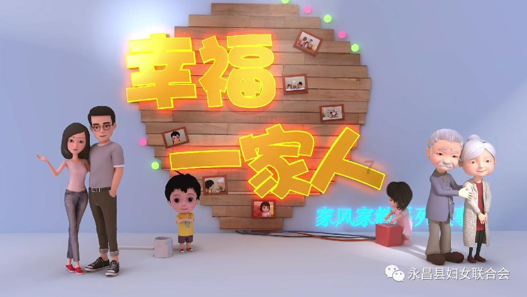 僵尸顶顶乐