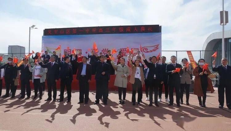 《阴阳师》里是啥式神养大了你一群的式神？聊聊？游戏画面