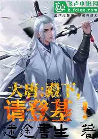 球球大作战下载最新版